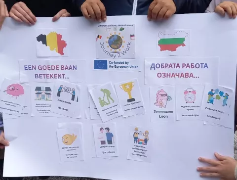 Erasmus+ project