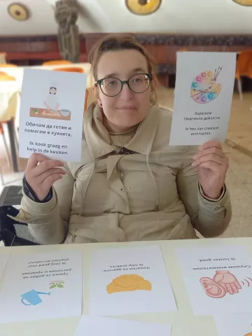Erasmus+ project
